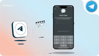 چرا کد تلگرام نمیاد؟ 3 روش رفع مشکل کد تائید تلگرام