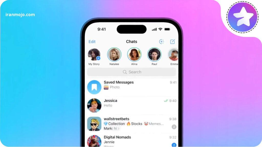 آموزش نحوه گذاشتن استوری در تلگرام و نمایش آن