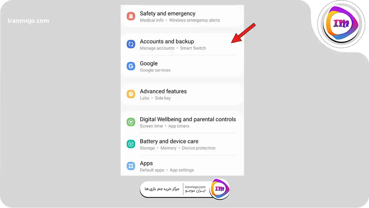 گزینه Accounts and Backup