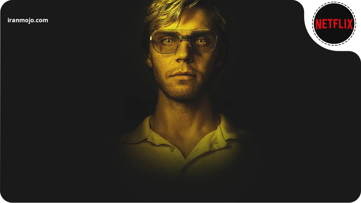 مینی سریال دامر - هیولا: داستان جفری دامر DAHMER