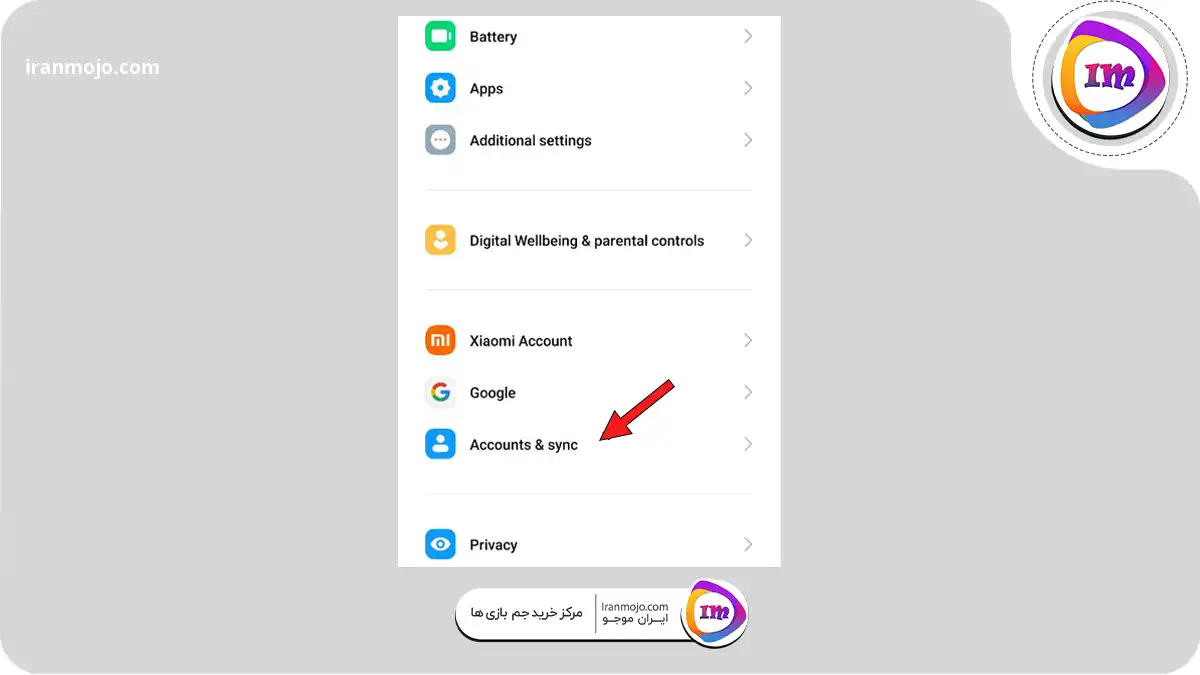 گزینه Accounts & sync