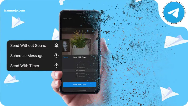 چگونه تایمر عکس تلگرام را فعال کنیم؟ + نحوه ارسال