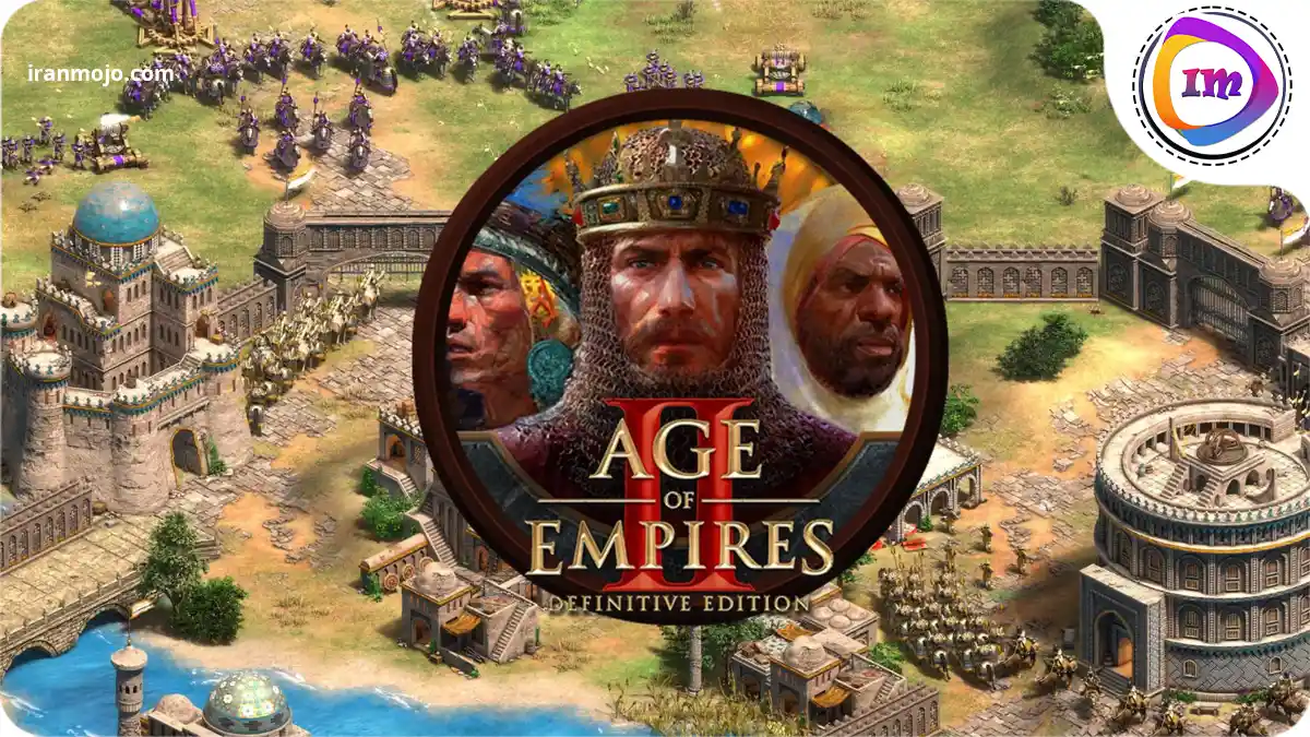 امپراتوری‌ها در اوج شکوه: Age of Empires 2