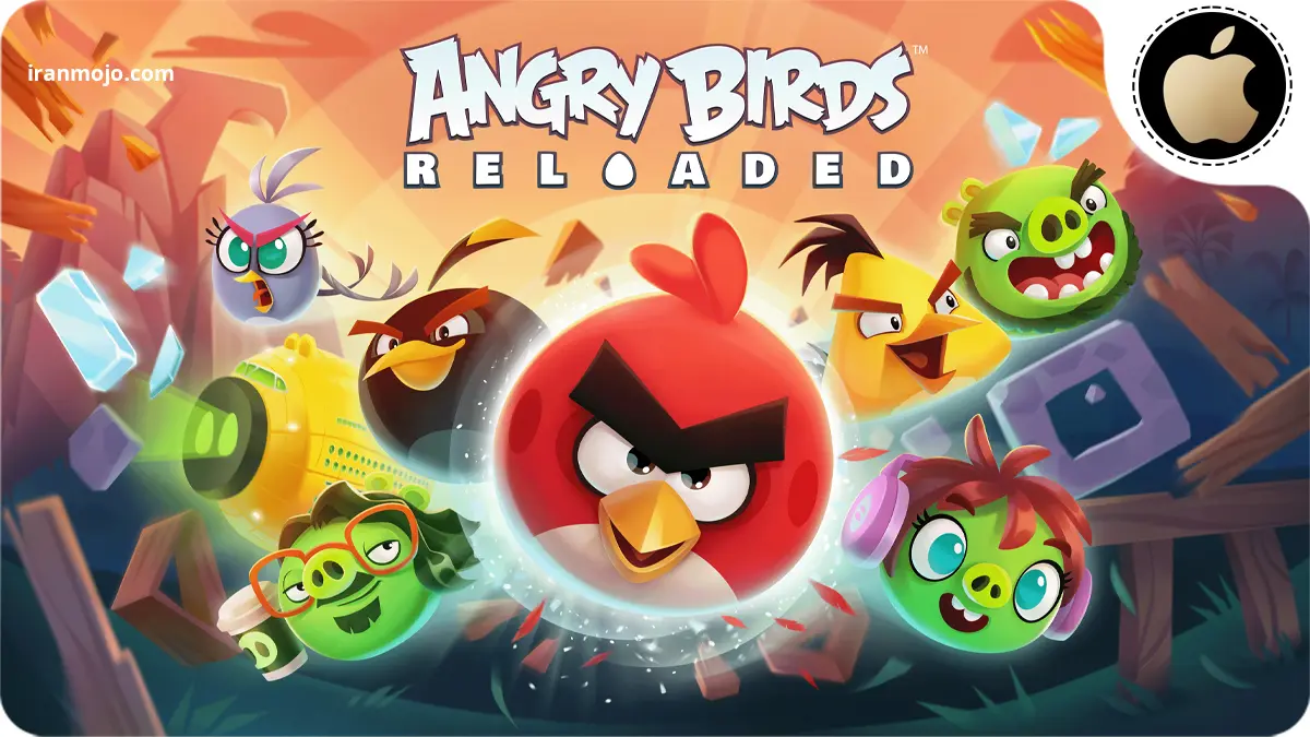  بازگشت به پرتاب‌های طلایی: Angry Birds Reloaded