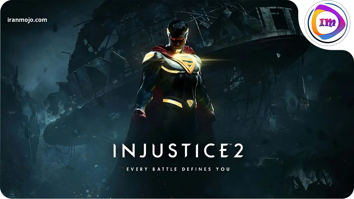 بازی Injustice 2: نبرد قهرمانان، سرنوشت جهان در دستان شما