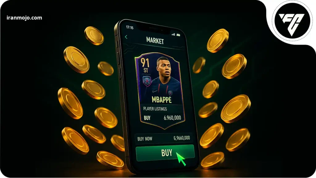 چگونه در اف سی موبایل بازیکن بخریم
