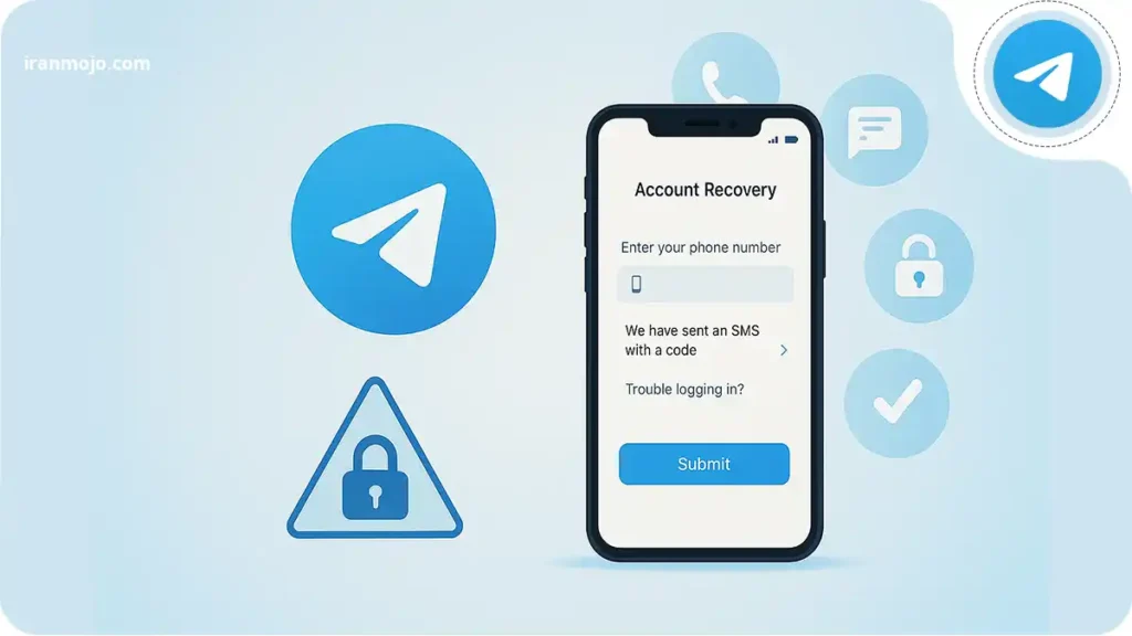 بازگرداندن اکانت تلگرام بدون ایمیل