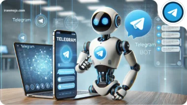 ربات تلگرام چیست؟ و کاربرد telegram bot چیست؟