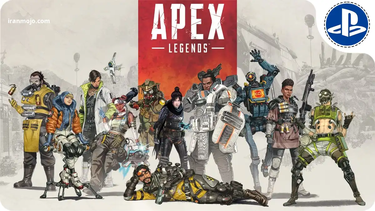 بازی بتل رویال Apex Legends