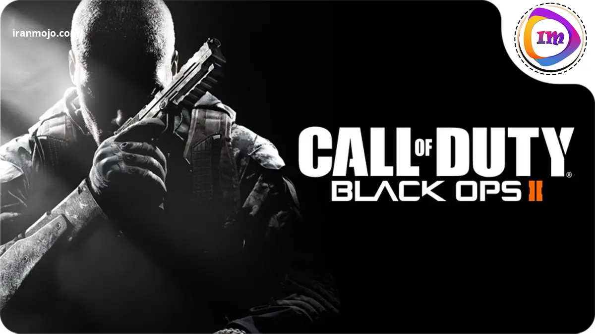 بازی Call of Duty: Black Ops II