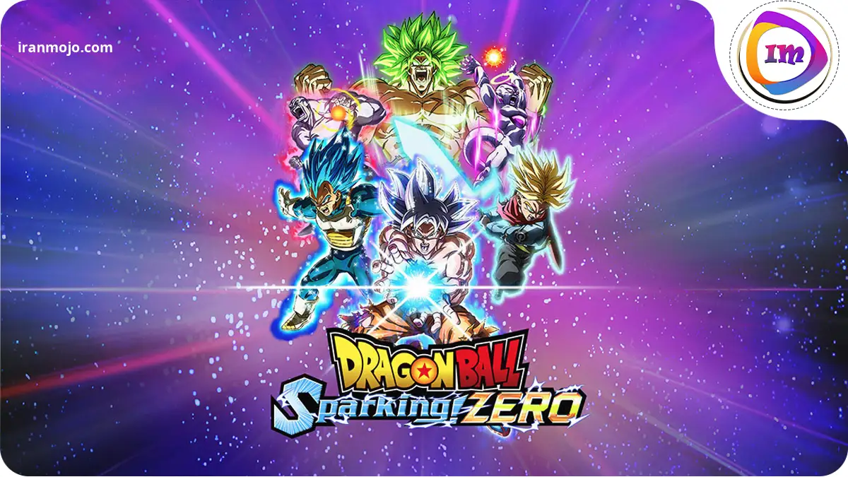 بازی افسانه ای Dragon Ball: Sparking Zero