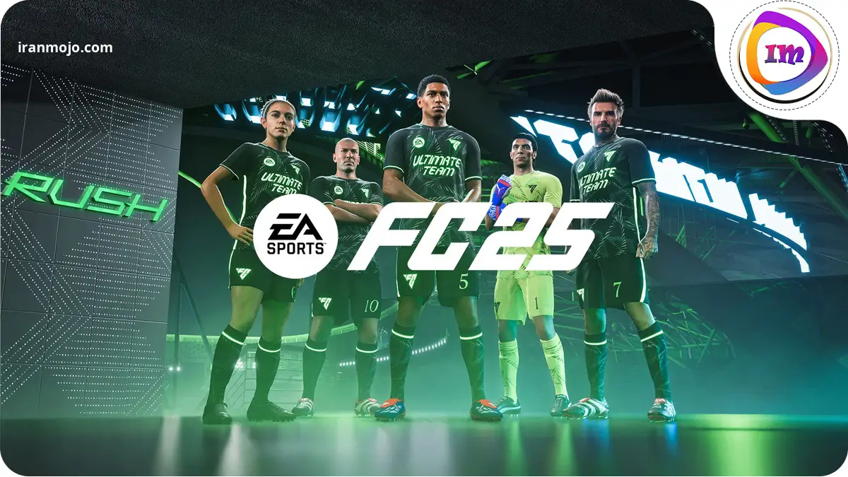 بازی چند نفره EA Sports FC 25