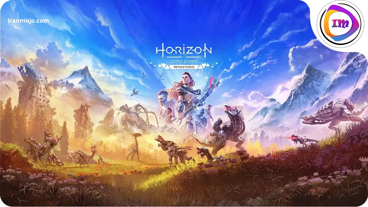 بازی Horizon برای کامپیوتر