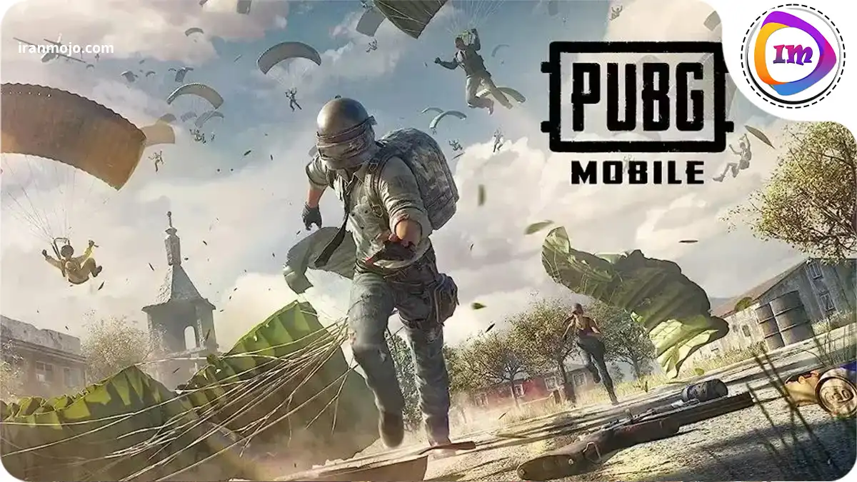 بازی مرگ و زندگی PUBG Mobile