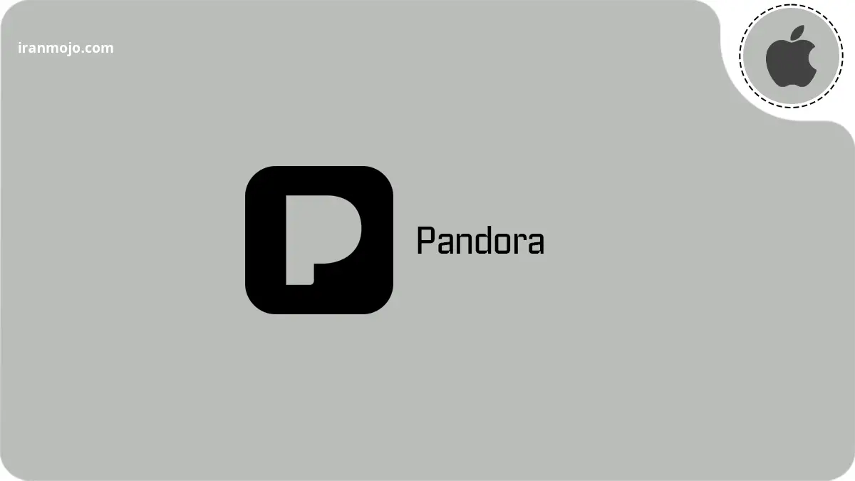 نرم افزار Pandora:کشف موزیک های جدید