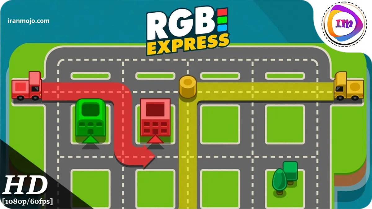 بازی RGB Express:مسیر درست را انتخاب کن