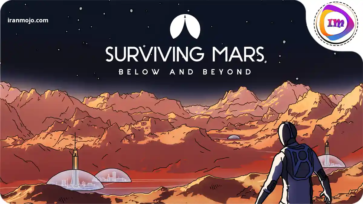 بازی چالش بزرگ Surviving Mars