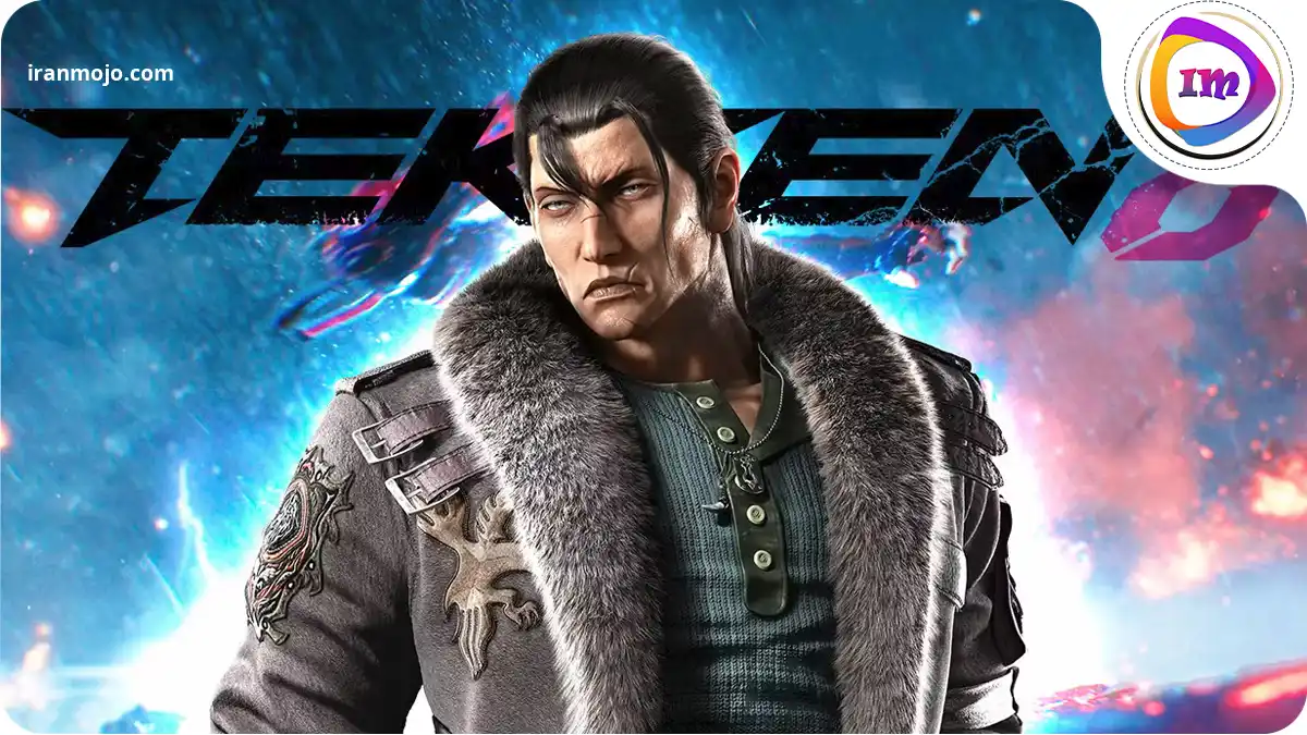 بازی مبارزه ای Tekken 8