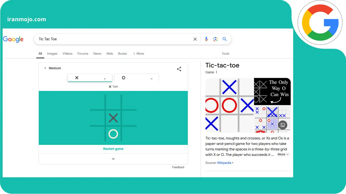 بازی Tic Tac Toe: دوز کلاسیک