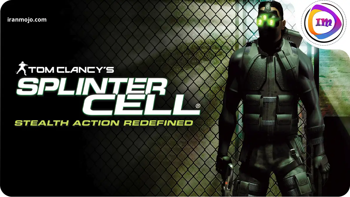 بازی Tom Clancy's Splinter Cell