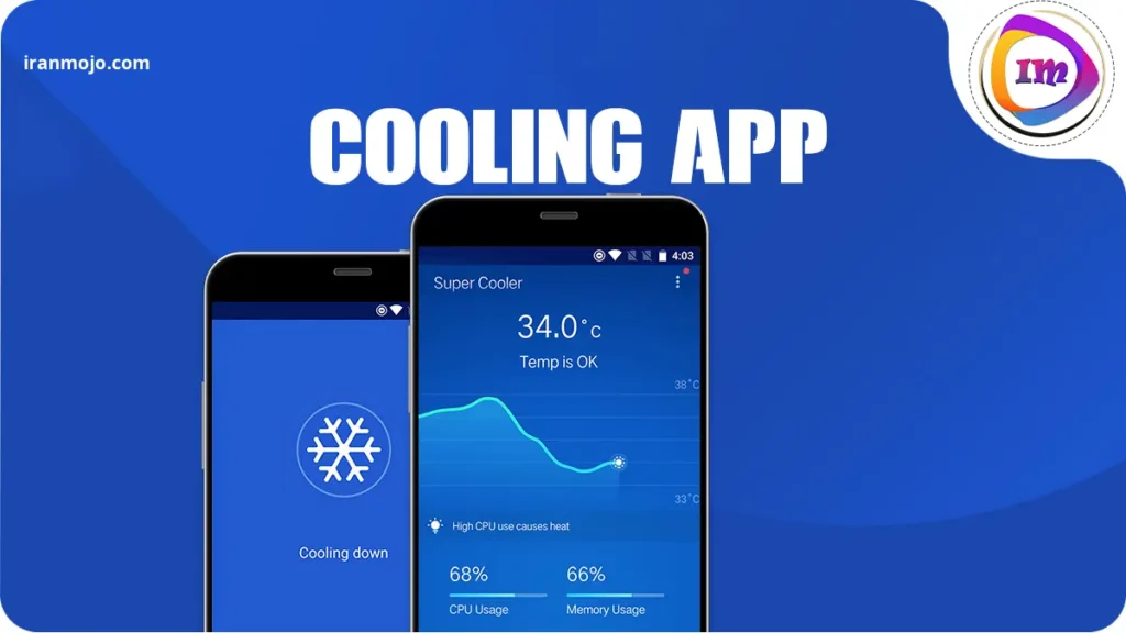 بهترین برنامه خنک کننده گوشی های اندروید و ios