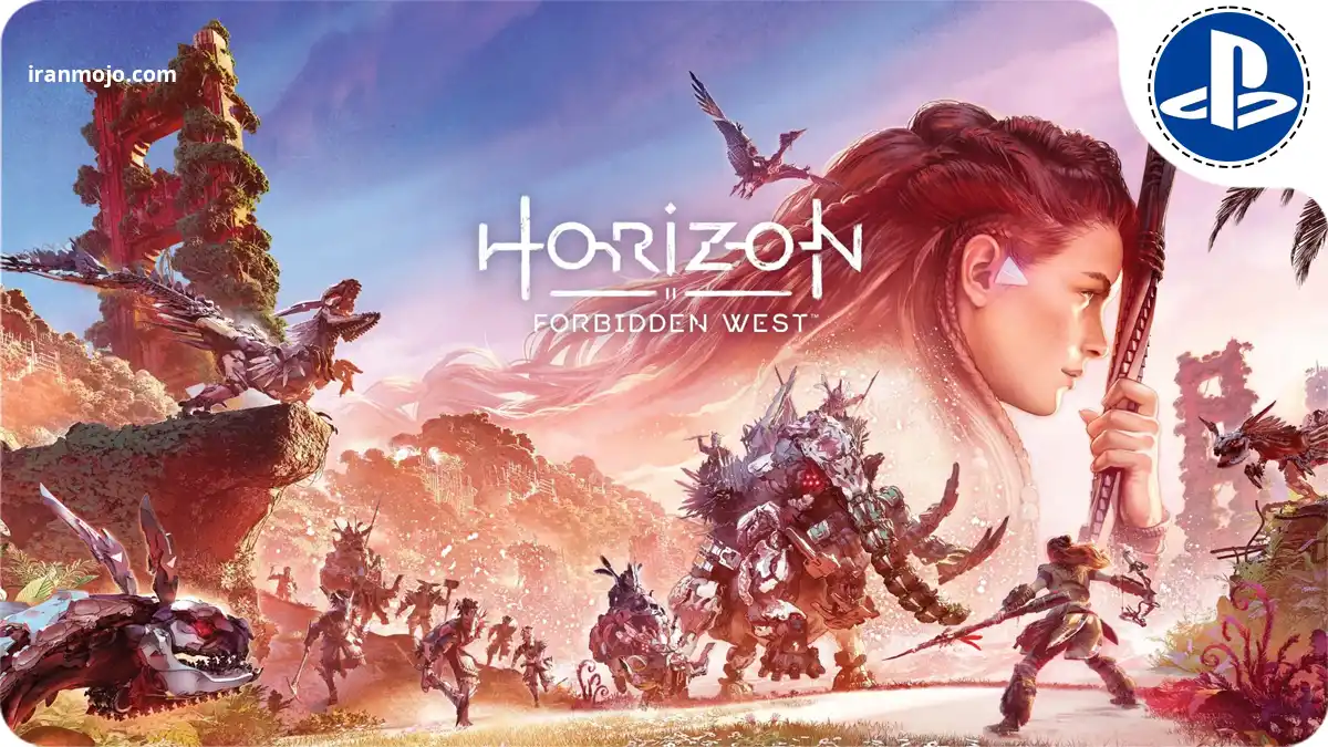 بازی نفس گیر Horizon Forbidden West