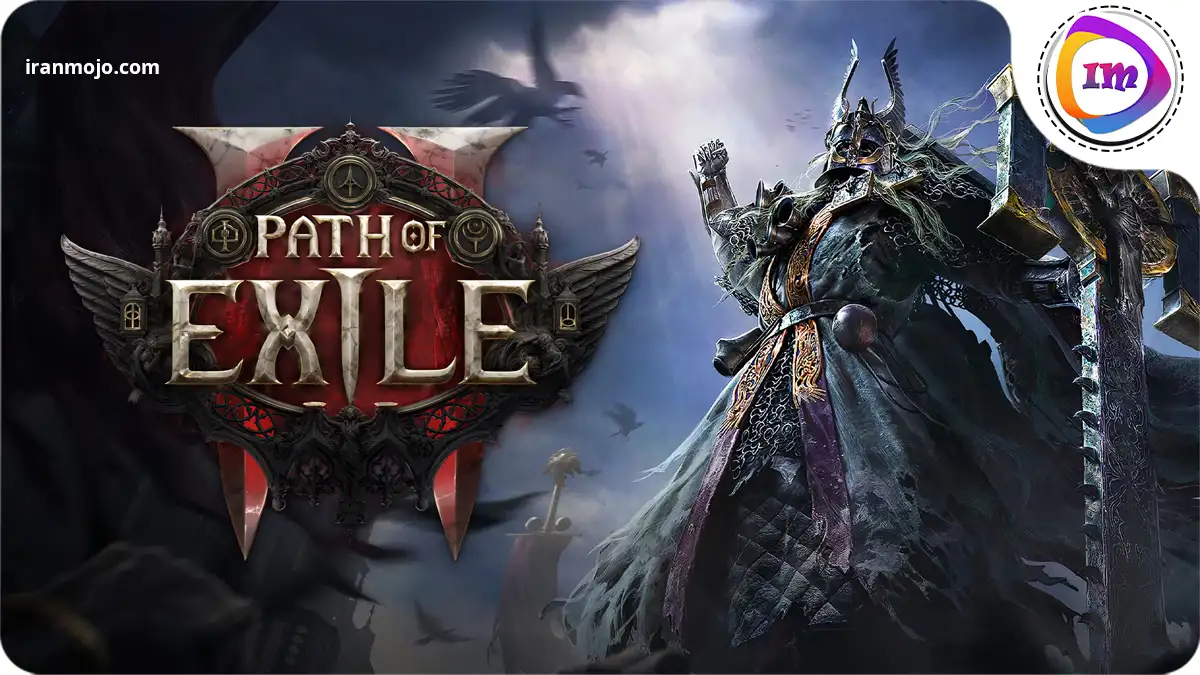 بازی سطح بالا Path of Exile