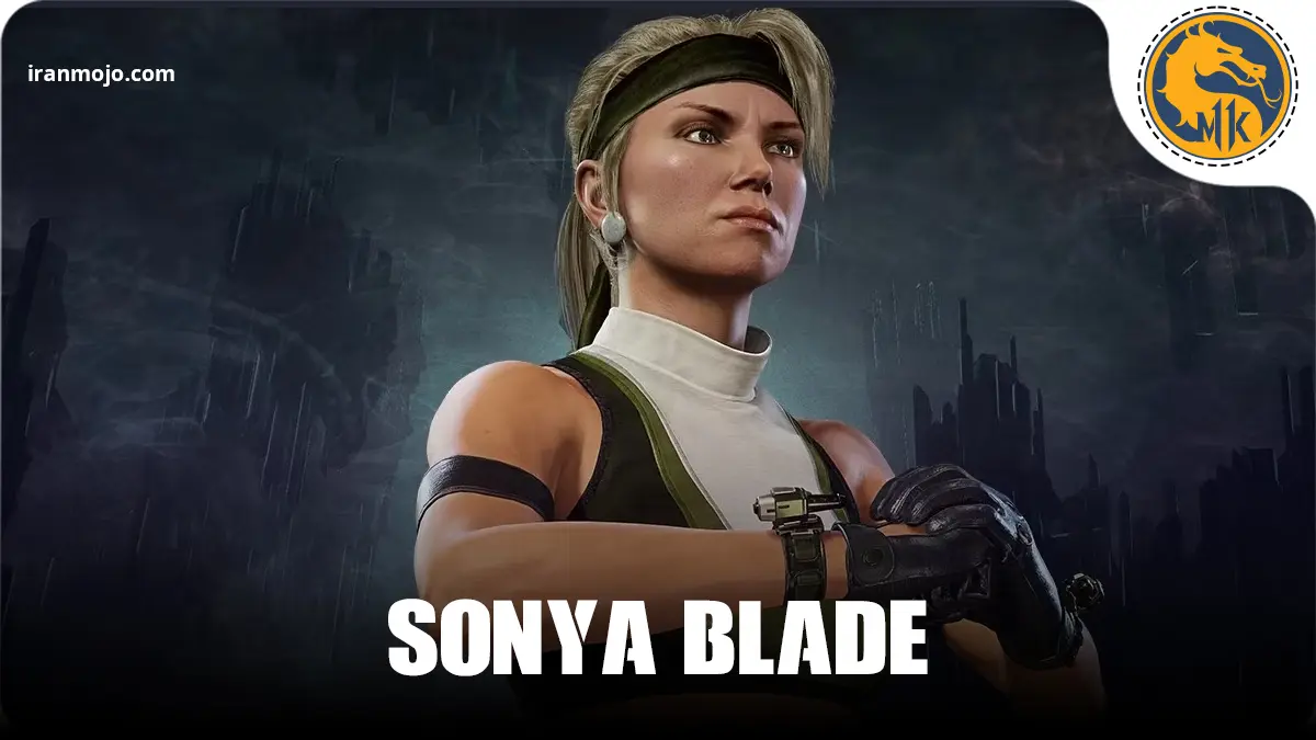 سونیا بلید Sonya Blade نماد یک قدرت