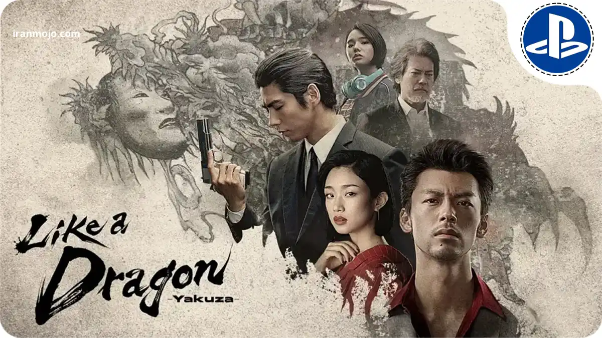 بازی جنگ های خیابانی Yakuza: Like A Dragon