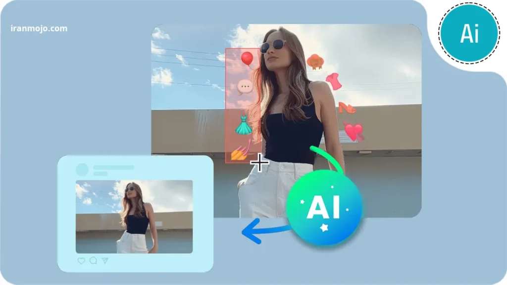 راهنمای کامل برداشتن ایموجی از روی عکس با هوش مصنوعی
