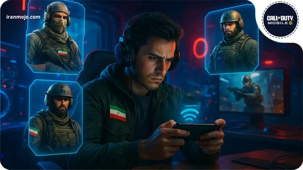 چگونه در کالاف دیوتی موبایل با ایرانی ها بازی کنیم؟