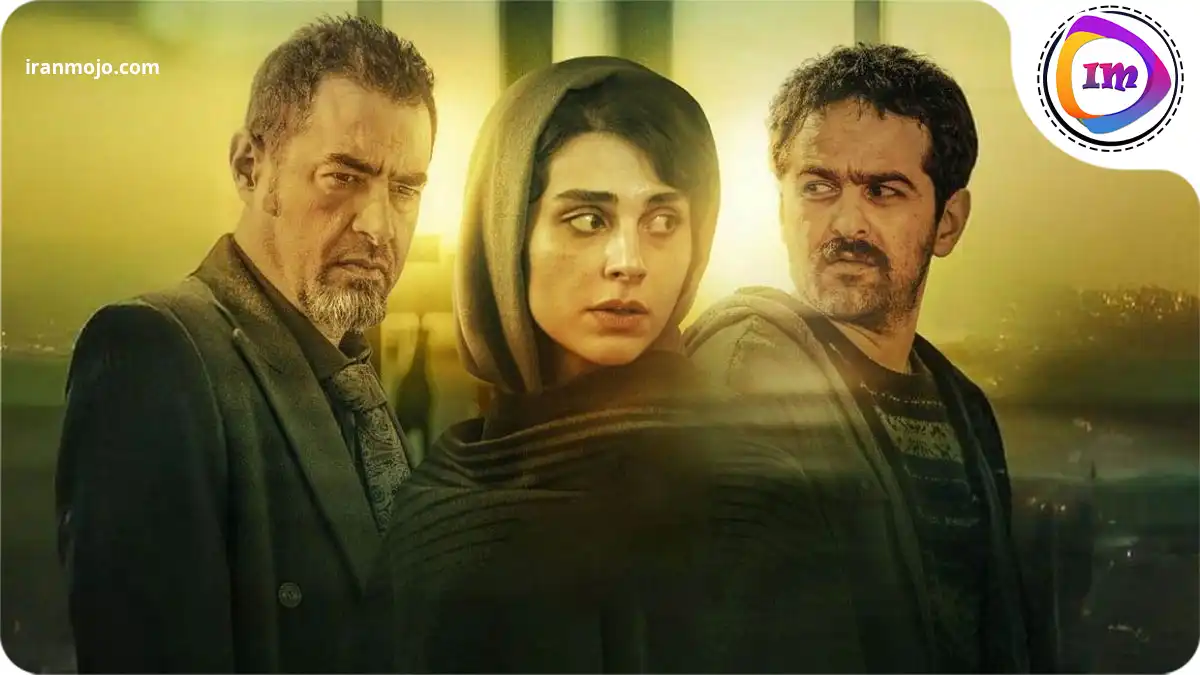 سریال آبان:زنی مستقل و نابغه