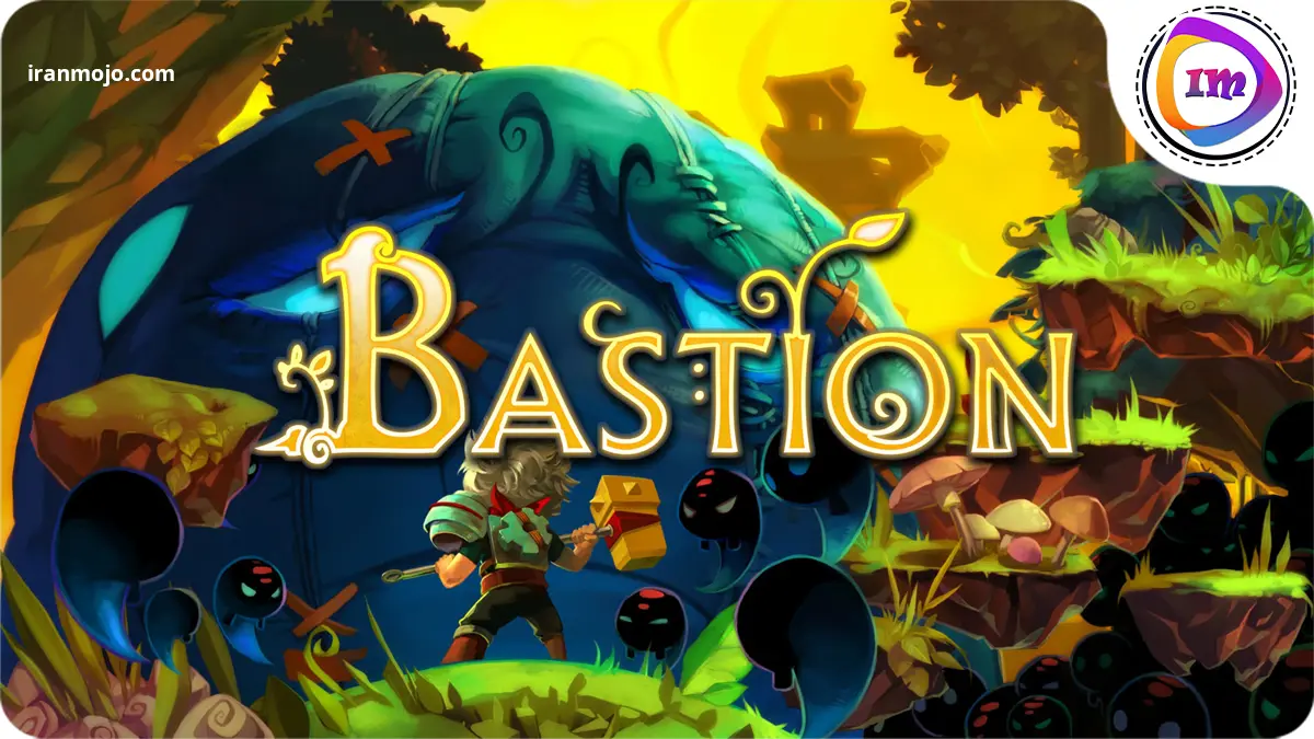 بازی فراموش نشدنی Bastion