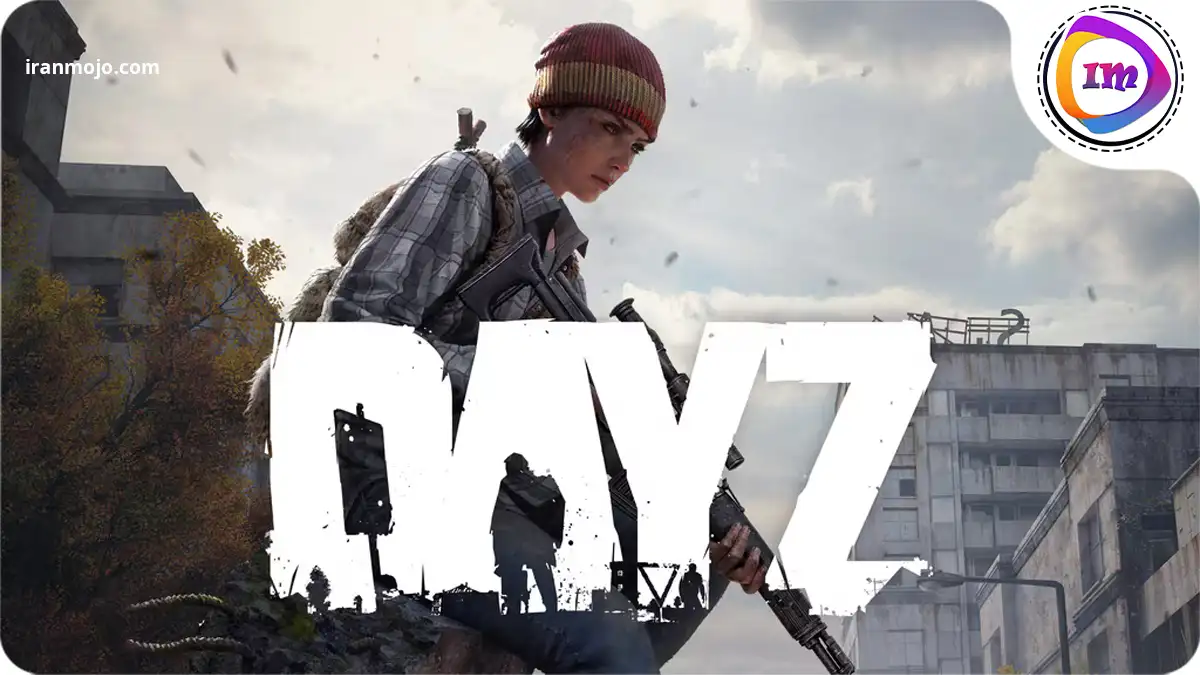 بازی سروایول DayZ:واقع گرایانه