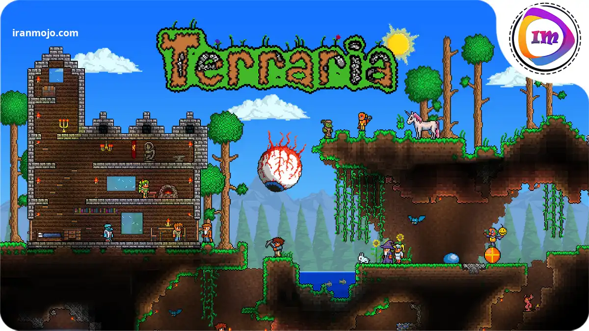 بازی سروایول Terraria:پیکسلی و هیجان انگیز