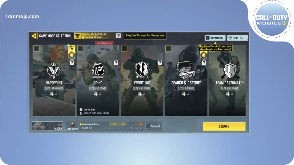 انتخاب نقشه کالاف دیوتی موبایل