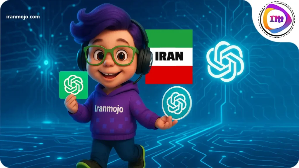 ساده ترین آموزش ساخت اکانت چت جی پی تی در ایران