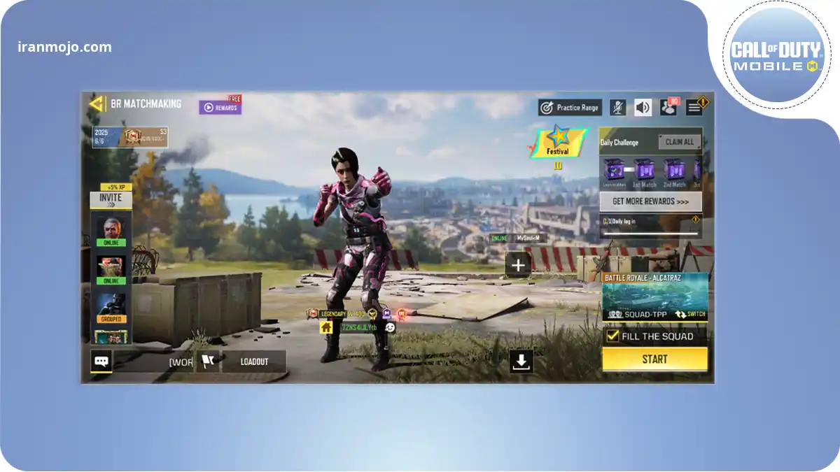 اسکین کالاف