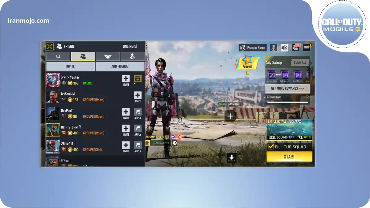 دعوت دوستان 