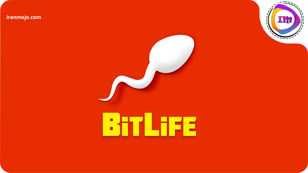 BitLife – Life Simulator:بازی شبیه ساز تصمیم گیری زندگی