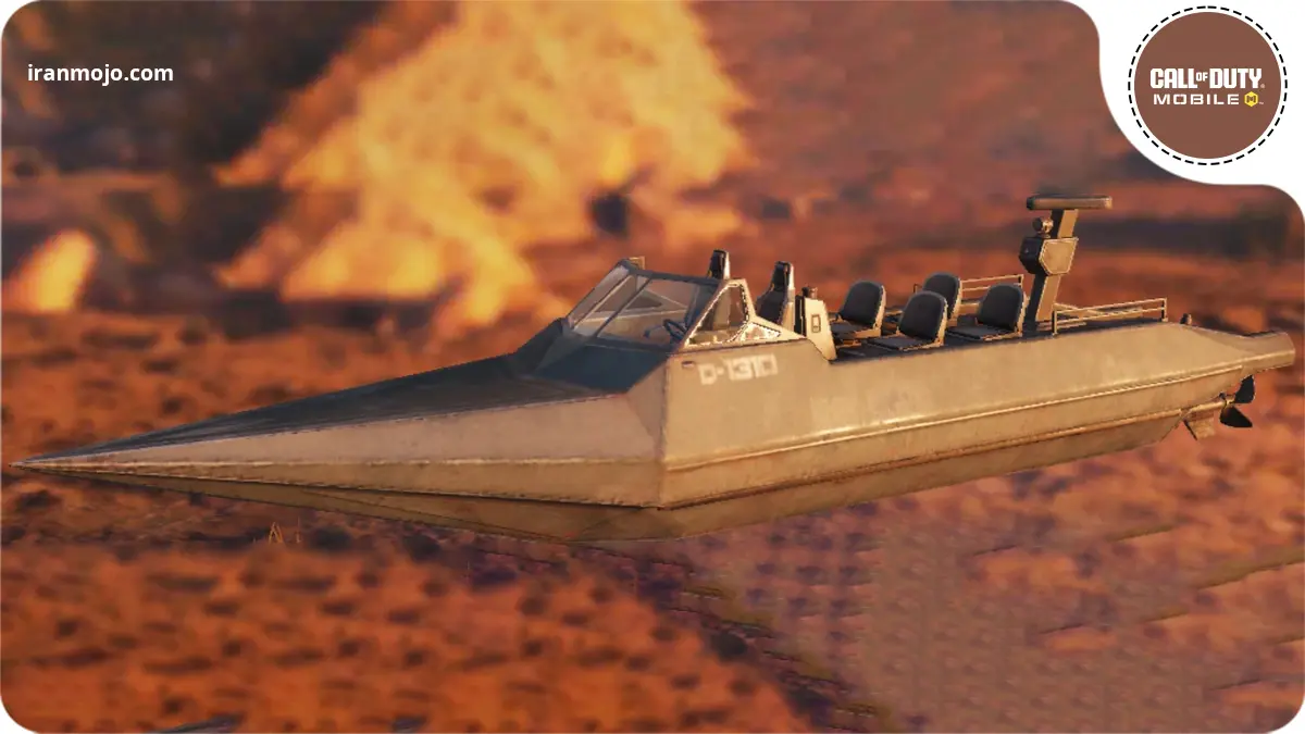 قایق Boat:سریع و کم خطر