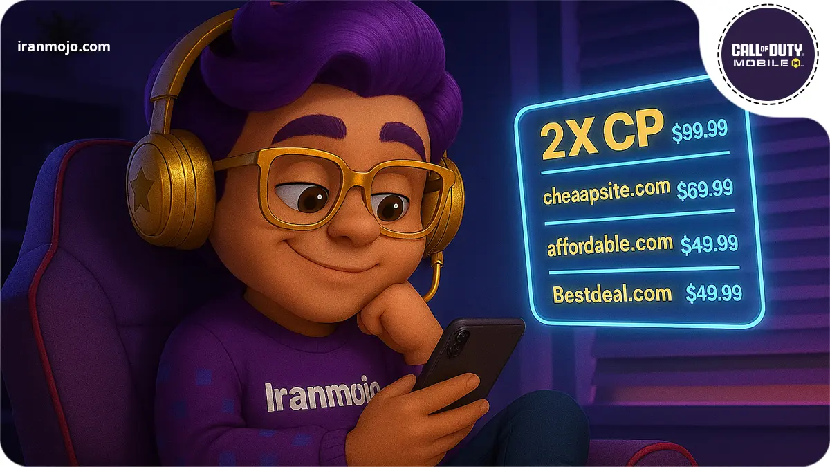 چگونه سی پی دوبل ارزان دریافت کنیم؟