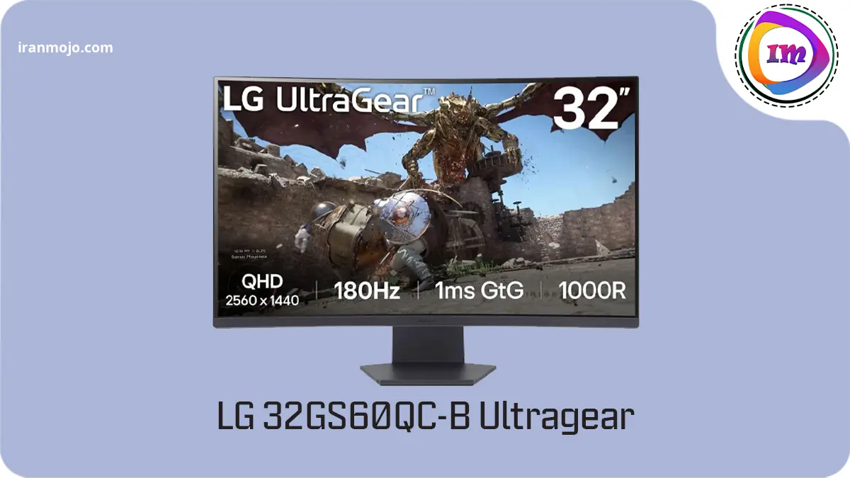مانیتورLG 32GS60QC-B Ultragear : بهترین مانیتور اقتصادی ۳۲ اینچی