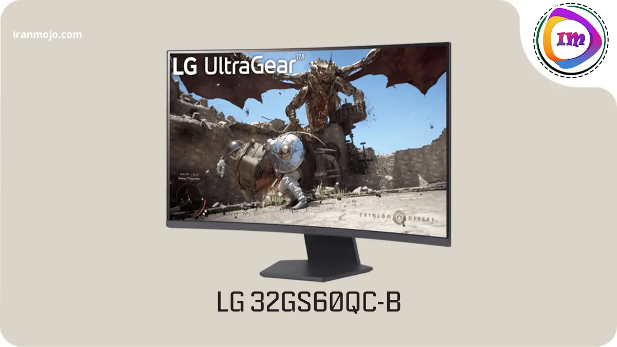 مانیتور LG 32GS60QC-B: بهترین مانیتور اقتصادی با نرخ نوسازی ۱۸۰ هرتز