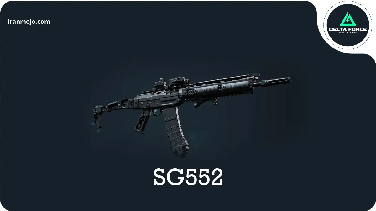 اسلحه برتر دلتا فورس موبایل SG552