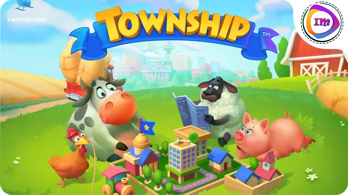 Township: بازی شبیه ساز کشاورزی و مدیریت شهری
