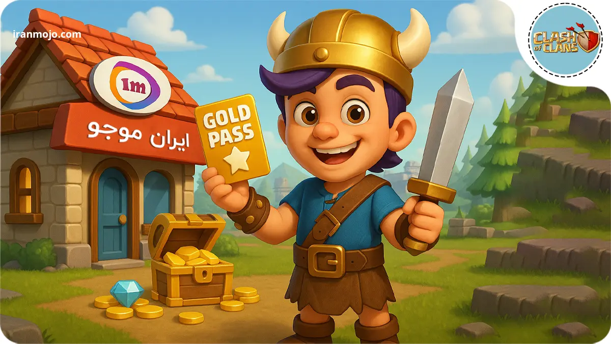 خرید بلیط طلایی کلش 