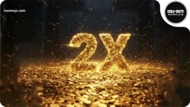 سی پی دوبل کی میاد؟ 2025 یا 2026