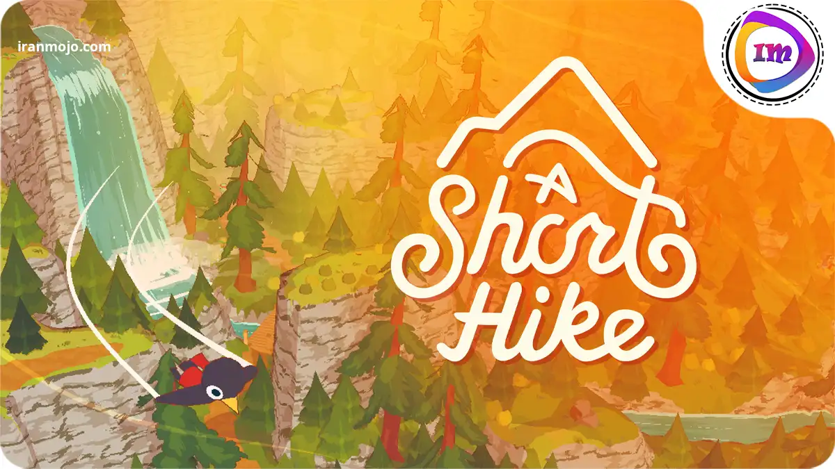 بازی ماجراجویی کوتاه A Short Hike