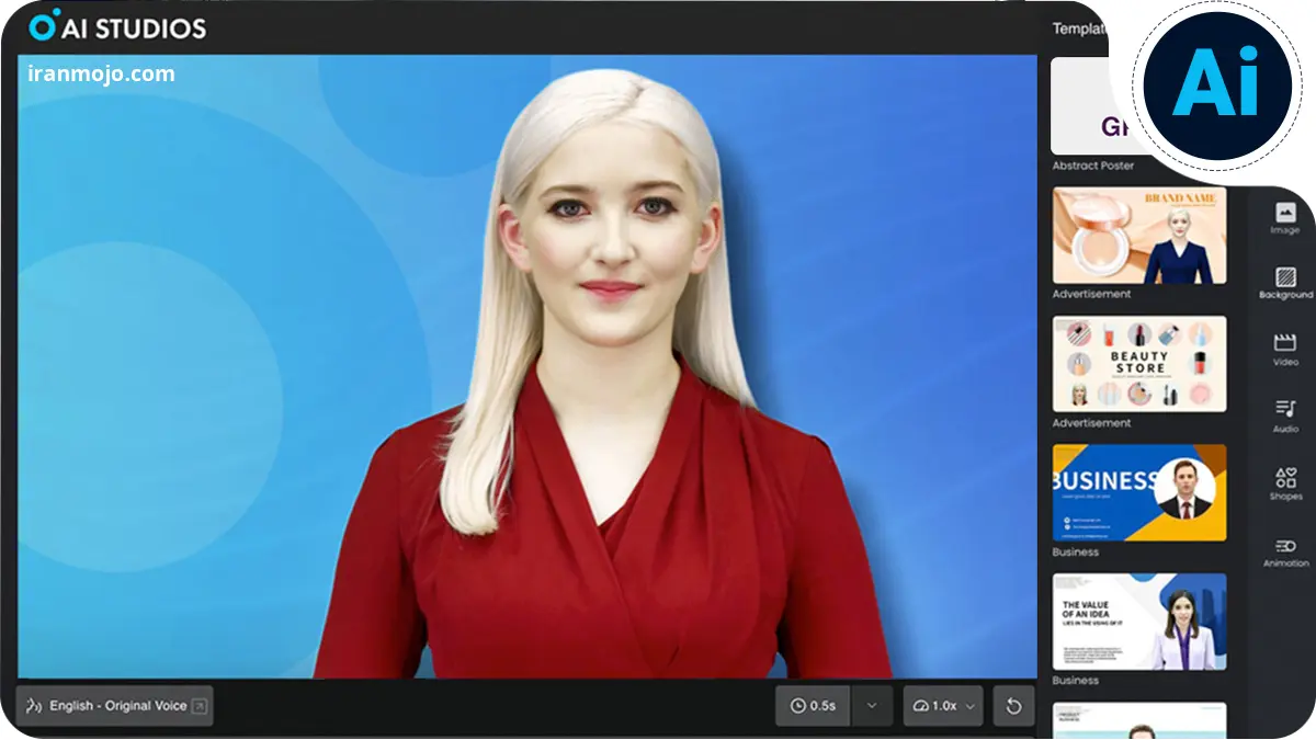 DeepBrain AI — ساخت ویدیو با آواتارهای هوشمند